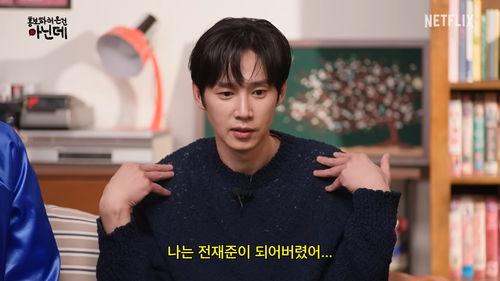 娱乐吃瓜演员表介绍