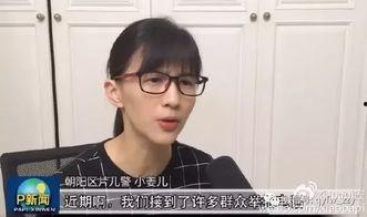 娱乐吃瓜酱谈世面