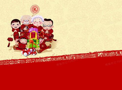 全家福换背景,记录温馨时光