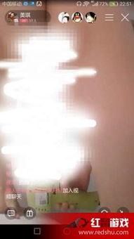 女主播琪琪火视频